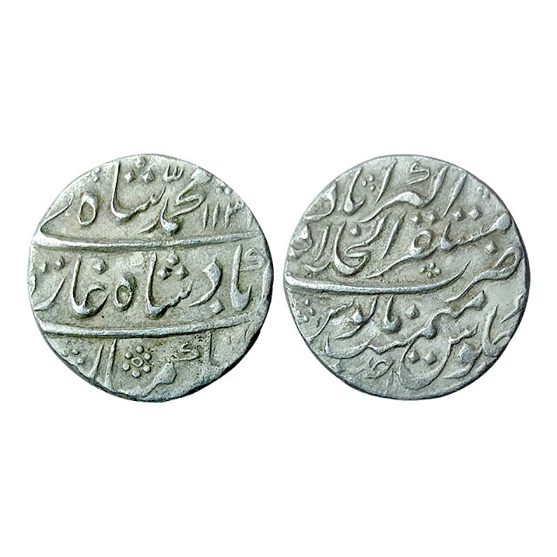 Muhammad Shah, Akbarabad Mint, Silver, 11.18 g, Rupee, AH 113x, RY Ahad, Mustaqir ul Khila