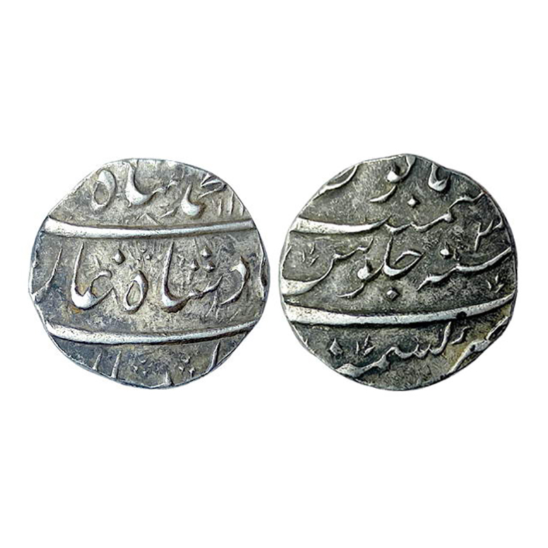 Muhammad Shah, Kashmir Mint, Silver, 11.46 g, Rupee, RY 3, complete mint name at bottom on