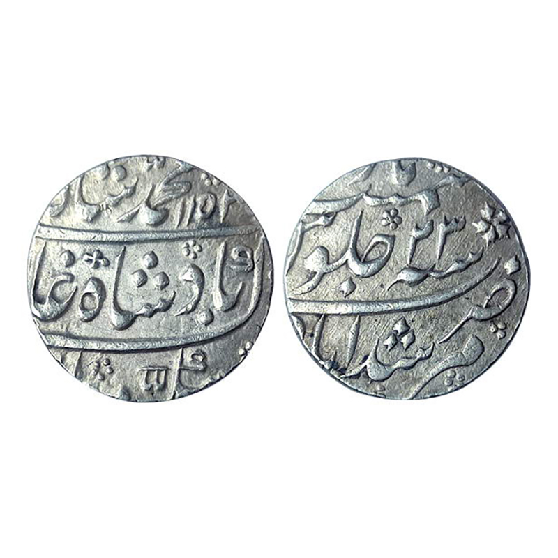 Muhammad Shah, Murshidabad Mint, Silver, Rupee, AH 1153, RY 23, Jasmine Flower as Mint mar