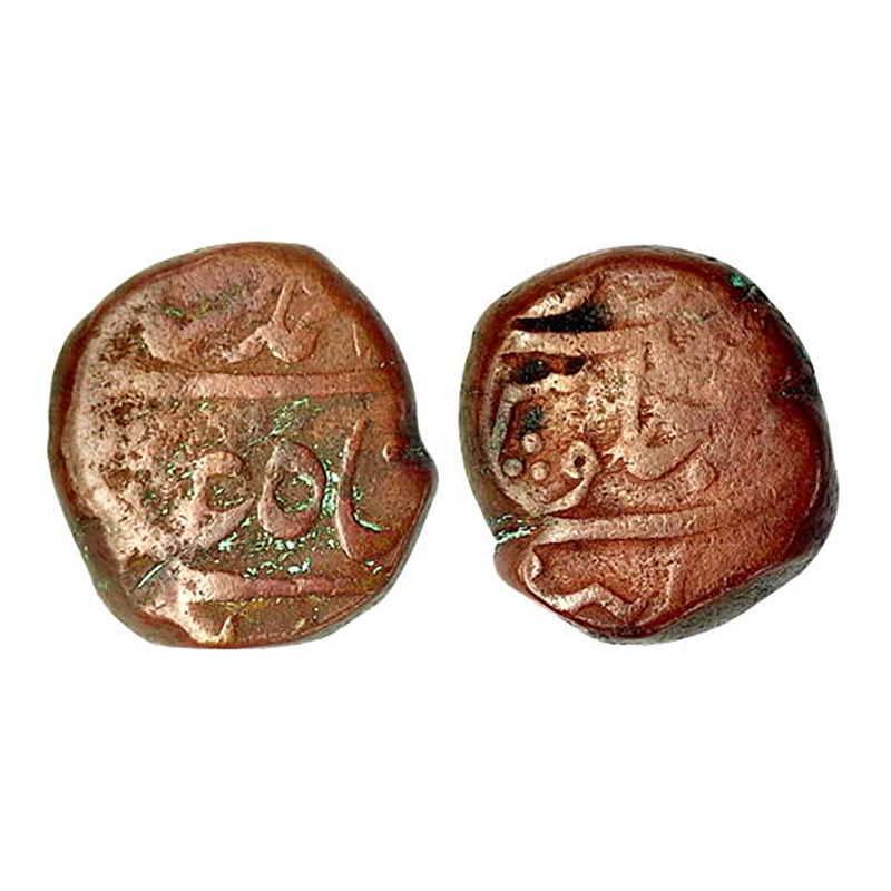 Muhammad Shah, Khambayat Mint, Copper, Dam, mint name at bottom on rev (KM# 430.13). Very 