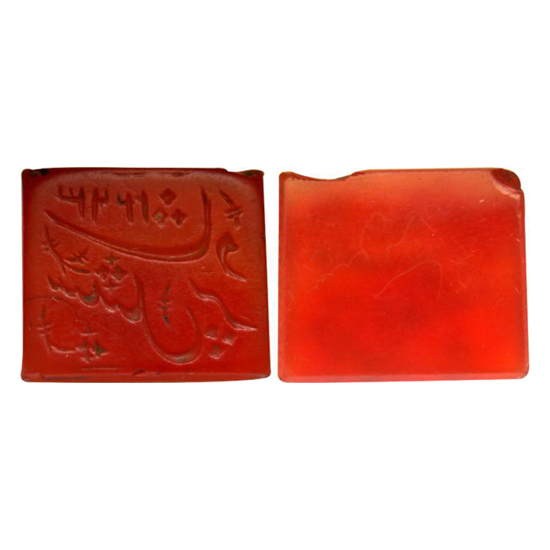 Stone, Mughal Seal, Red Agate, 3.47 g, Persian legend referring to Sharaf Shital Prasad, A
