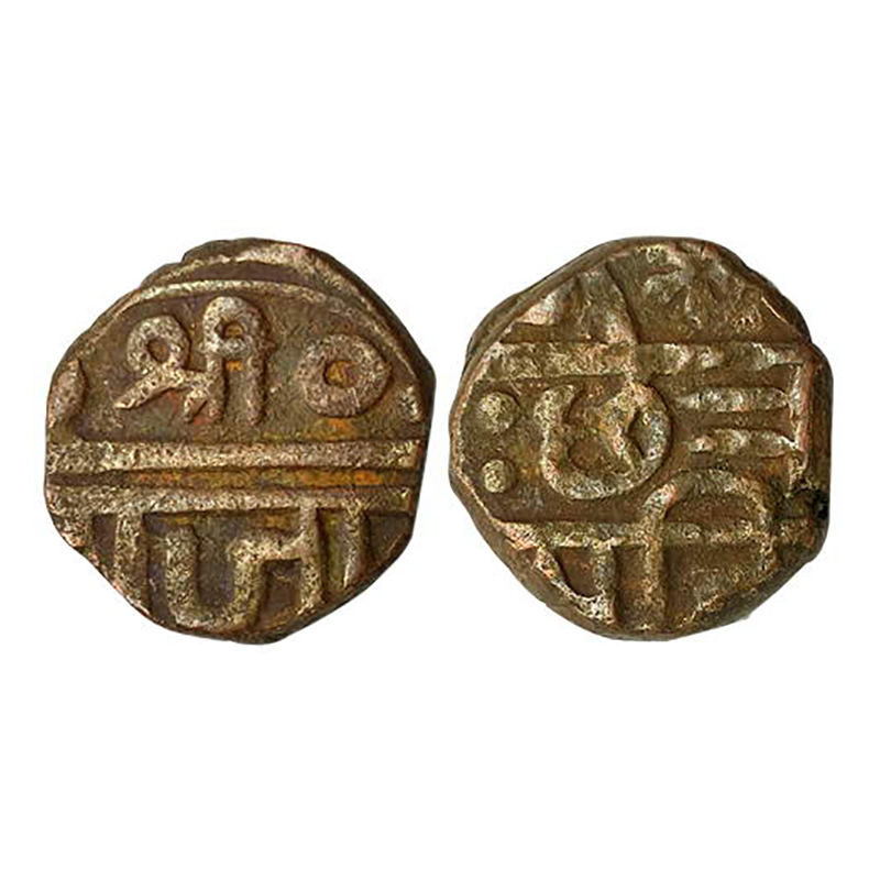 Marathas, Shivarai, Copper, 9.69 g, Shri Raja Shiva type on rev with a crescent on left an