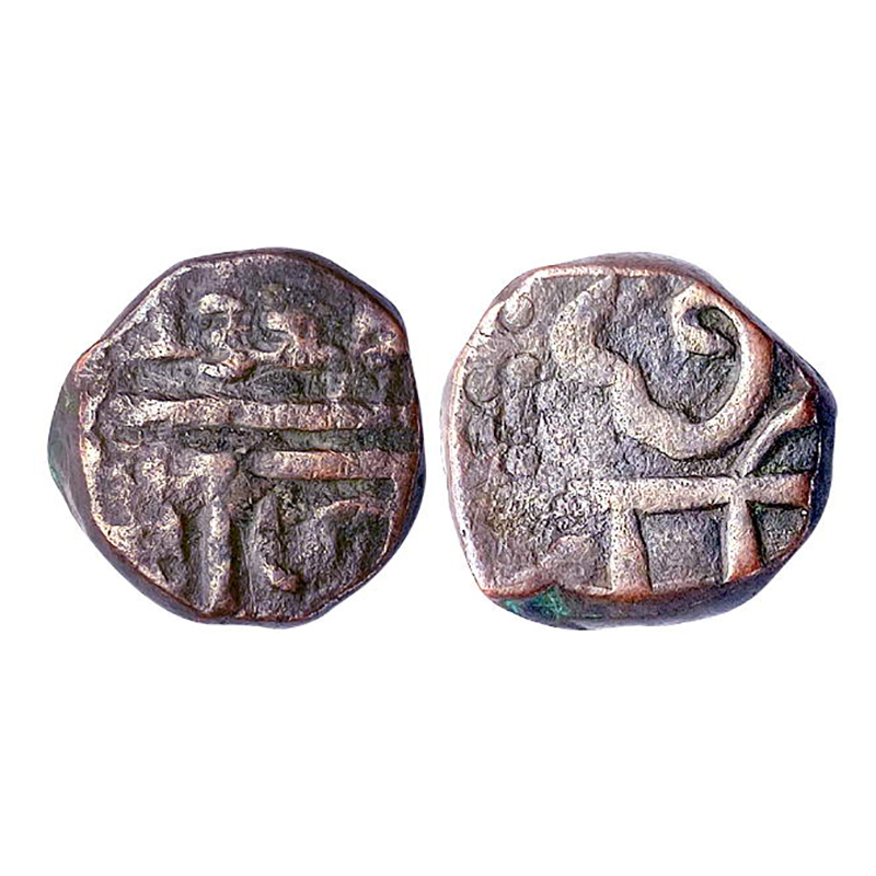 Marathas, dated Shivarai, Copper, 9.54 g, Raja Shiva type on rev with the year 1320 at top