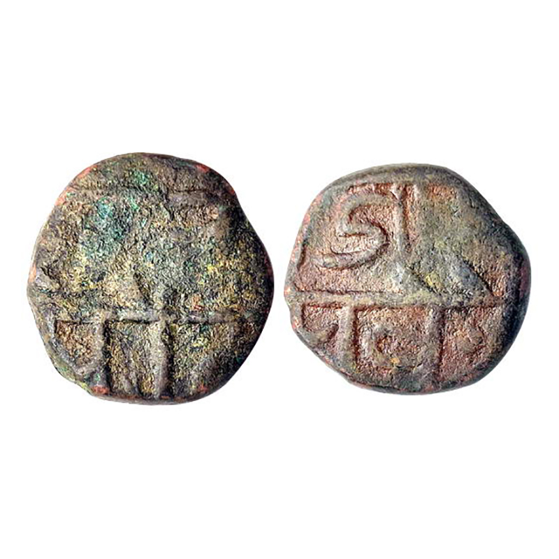 Marathas, Shivarai, Copper, 9.52 g, Shri Raja Shiva type on rev the corrupt Nagari legend 
