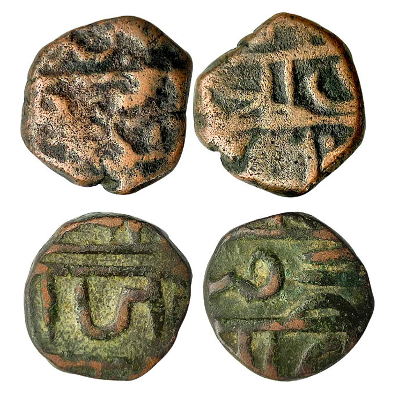 Marathas, Shivarai, Copper (2), 8.65 g, and 8.09 g, two different varieties. Very Fine, Sc