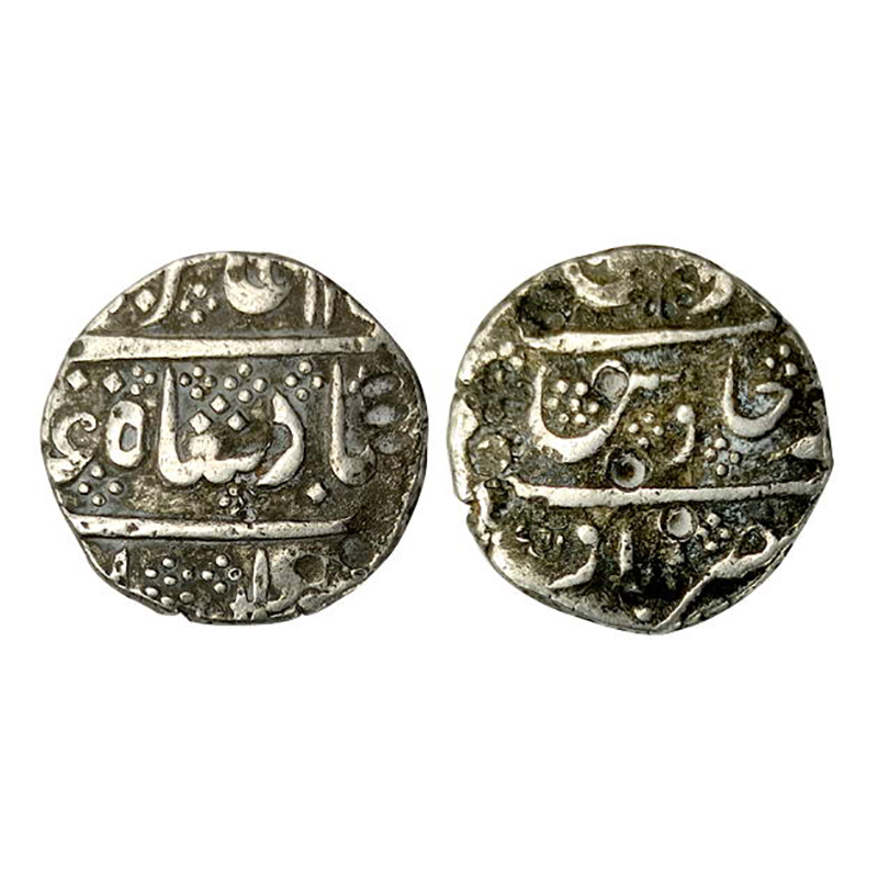 Marathas, Nasirabad (Dharwad) Mint, Silver, Rupee, in the name of Alamgir II, name of the 