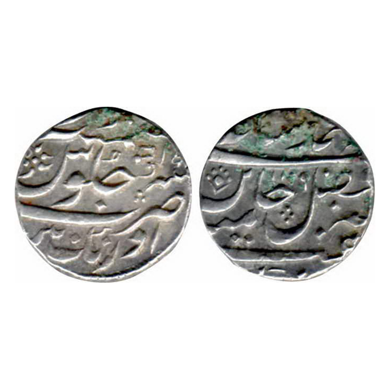 Aurangnagar (Mulher) Mint, Silver, Rupee, in the name of Shah Alam II, complete mint name 