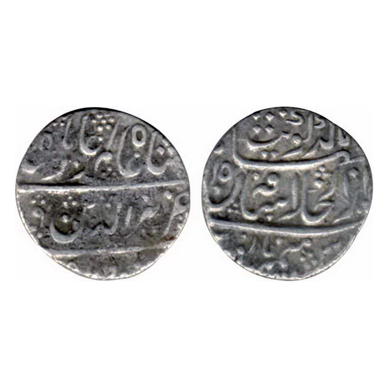 Bagalkot Mint, Silver, Rupee, in the name of Aziz ud din Alamgir II, Dar ul Khilafat Shahj