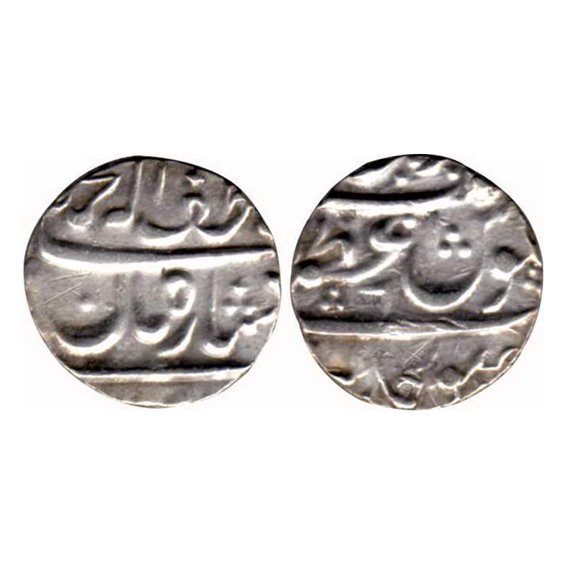 Azamnagar Gokak Mint, Silver, Rupee, in the name of Muhammad Shah, Ba Lutf Allah Shah-i-za