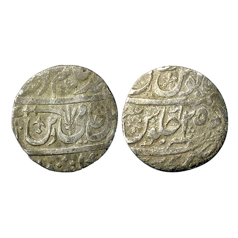 Marathas, Kunch Mint, Silver, 11.03 g, Rupee, Sword and a Trident as mint marks on obv, in