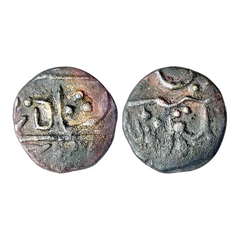 Marathas, Poona Mint, ½ Rupee, Silver, 5.05 g, Muhiabad Poona Mint, Ankush Mint mark on re