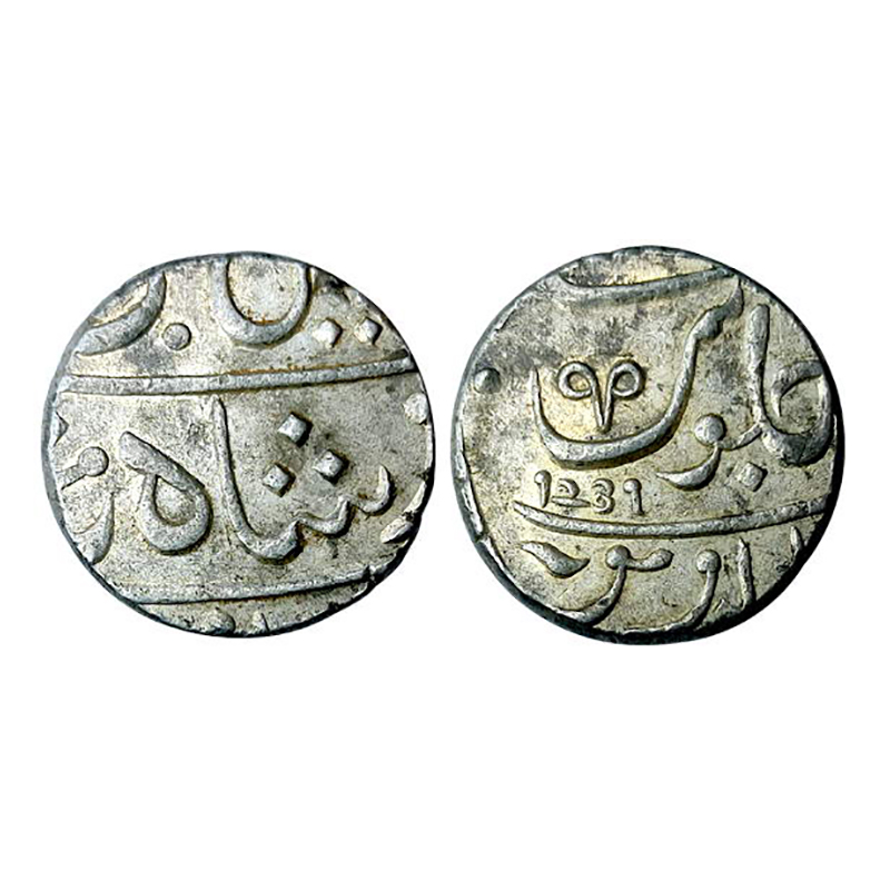 Silver, Marathas, Poona Mint, Fasli Rupee, in the name of Shah Alam II, Muhiabad Poona Min