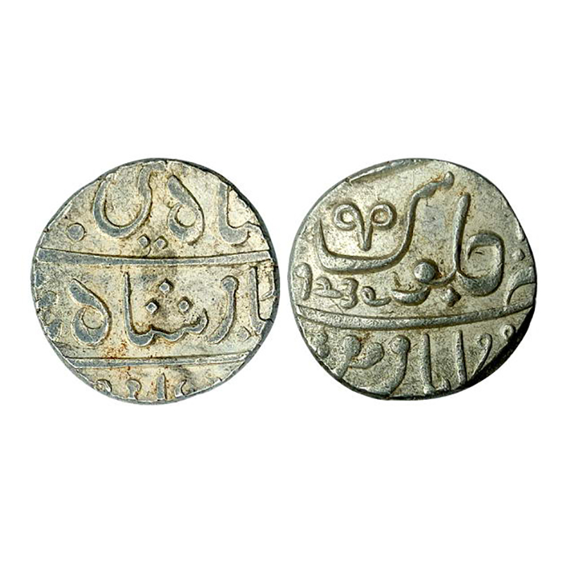Silver, Marathas, Poona Mint, Fasli Rupee, in the name of Shah Alam II, Muhiabad Poona Min