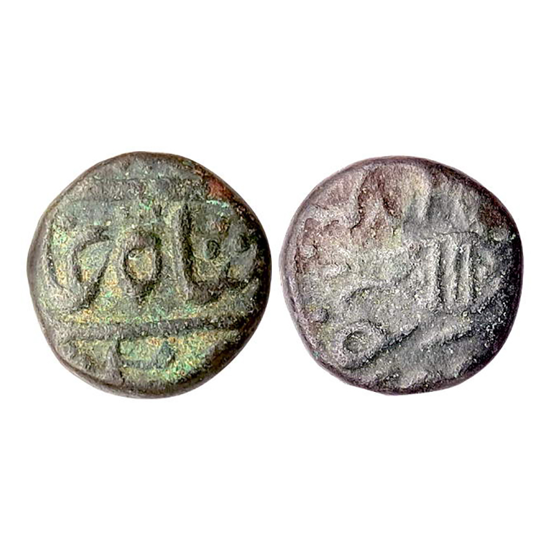 Marathas, Akbarabad Mint, Copper, 8.50 g, Paisa, in the name of Shah Alam II, mint name at