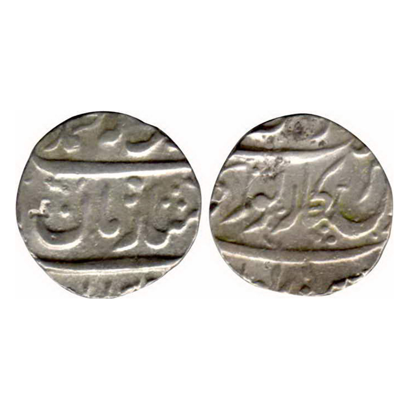 Silver, Narsinpur Torgal Mint, Chhatrapatis of Kolhapur as overlords of the Senakhaskhel S