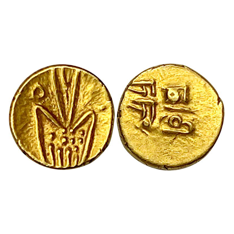 Marathas of Tanjore, Gold, 0.36 g, Fanam, Gingee Mint, attributed to Rajaram (AD 1689-1700