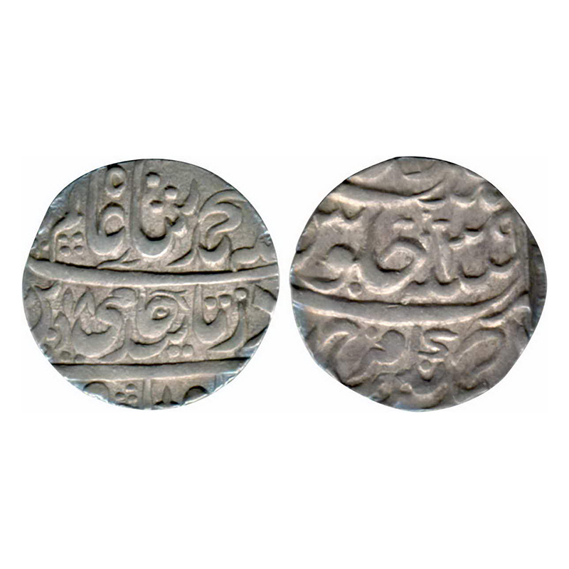 Bangash Nawabs of Farrukhabad, Ahmed Khan Bangash, Ahmednagar Farrukhabad Mint, Silver Rup