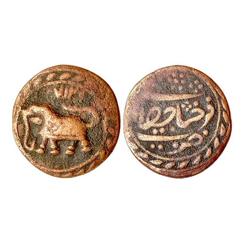 Mysore, Tipu Sultan, Farrukhyab Hisar Mint, ½ Paisa, Copper, 5.31 g, Elepant walking to le