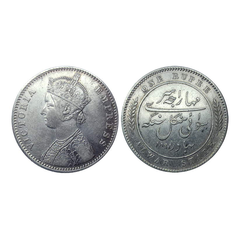 Alwar, Mangal Singh, Silver, Rupee, 1891, with the name and portrait of Victoria Empress, 