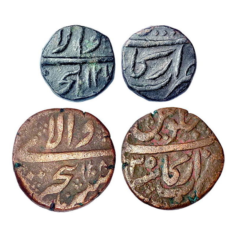Arcot, Muhammad Ali (AD 1751-1795), Paisa and ½ Paisa, Copper, 13.30 anf 6.63 g, Arcot Min
