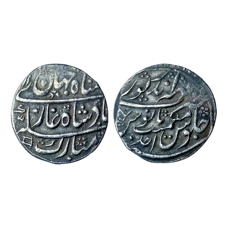 Bharatpur, Mahainderpur Mint, Silver, 11.18 g, Rupee, in the name of Shah Jahan III, AH 11