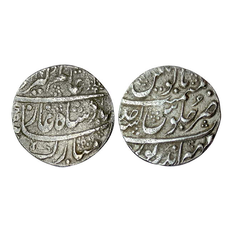 Bharatpur, Mahainderpur Mint, Silver, 11.10 g, Rupee, in the name of Alamgir II, RY Ahad, 