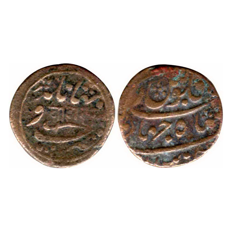 Bhavnagar, Copper, 7.71 g, Dokdo, Bhavnagar mint, in the name of Shah Jahan III, Bahadur i
