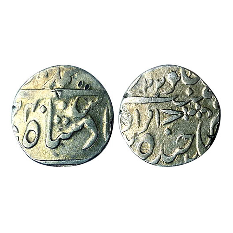 Hyderabad, Sikandar Jah (AH 1218-1244, 1803-1829 AD), Silver Rupee, Amravati Mint, and min