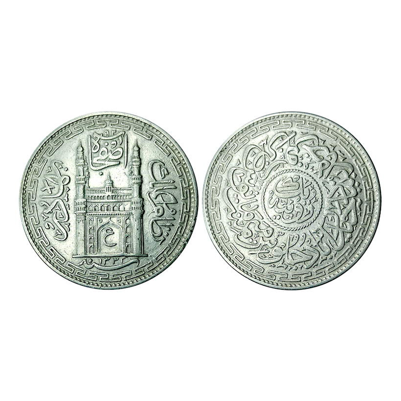 Hyderabad, Mir Usman Ali Khan (AH 1329-1367; 1911-1948 AD), Silver, Char Minar Rupee, full