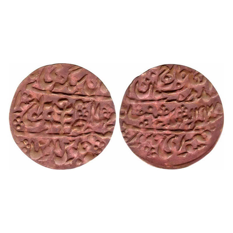 Jaipur, Man Singh II (1922-1949 AD), Copper, 6.41 g, 32 mm, Nazarana Paisa, Sawai Jaipur m