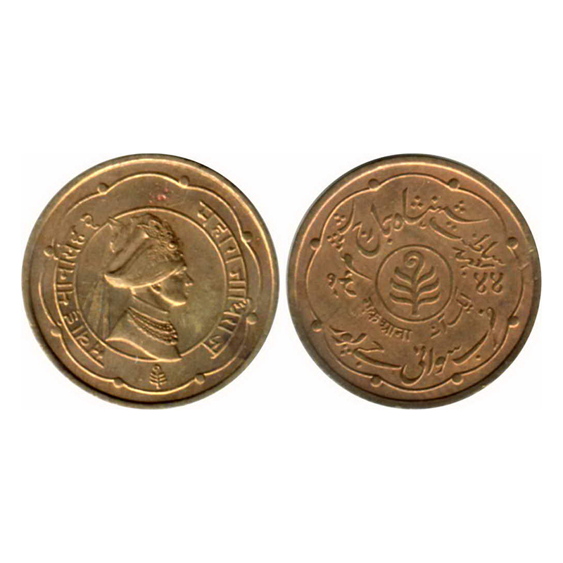 Jaipur, Man Singh II, Bronze, 3.83 g, Anna, Portrait type, AD 1944, portrait of the ruler 