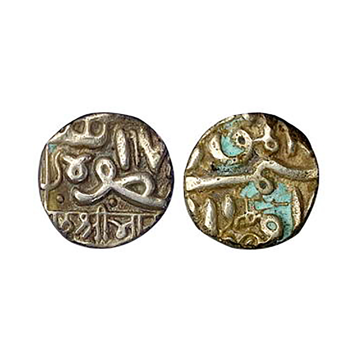 Kutch, Bharmalji I (AD 1585-1631), ½ Kori, Silver, 1.96 g, with the name of Sultan Muzaffa