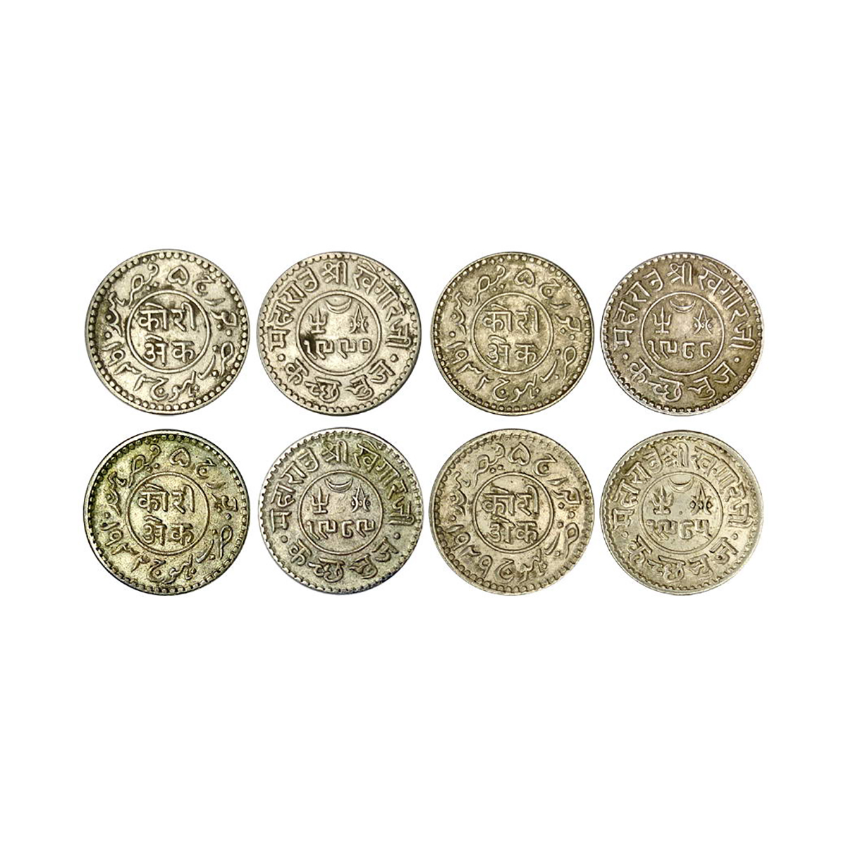 Kutch, Khengari ji III, 1 Kori, Silver (4), VS 1985, AD 1929, VS 1988, AD 1932, VS 1989, A