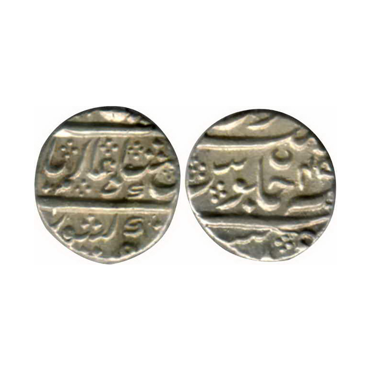 Mysore, Krisha Raja Wodeyar (AD 1810-1868), Silver, 2.83 g, ¼ Rupee, Mysore Mint, in the n