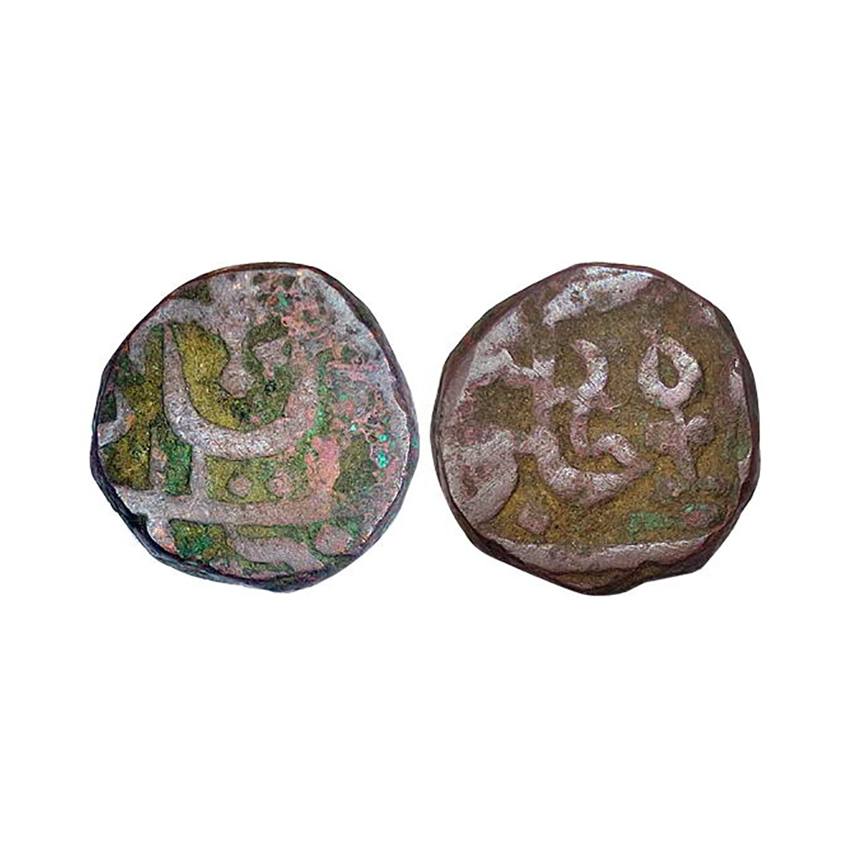 Orchha, Copper, 16.60 g, Paisa. Vikramajit Mahendra (AH 1211-1233, 1796-1817 AD), in the n