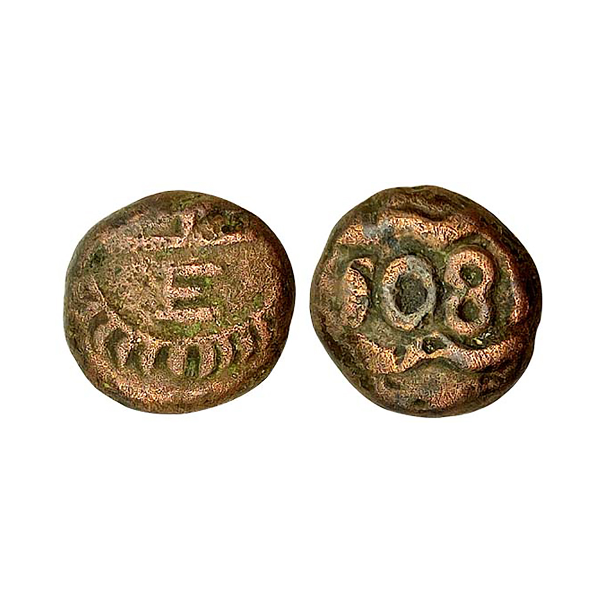 Dudu, 1801, Copper, 6.03 g, Bale mark with CC /E on obv, year on rev (KM# 306). Very Fine+