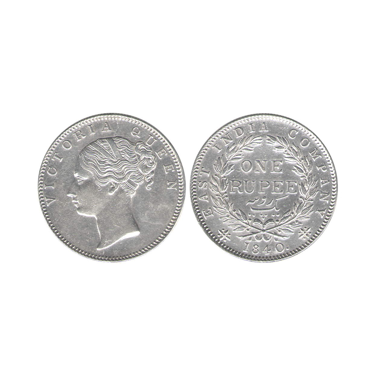 Victoria Queen, 1 Rupee, Silver, Bombay Mint, 1840, Continuous Legend, English Head, A/1/1