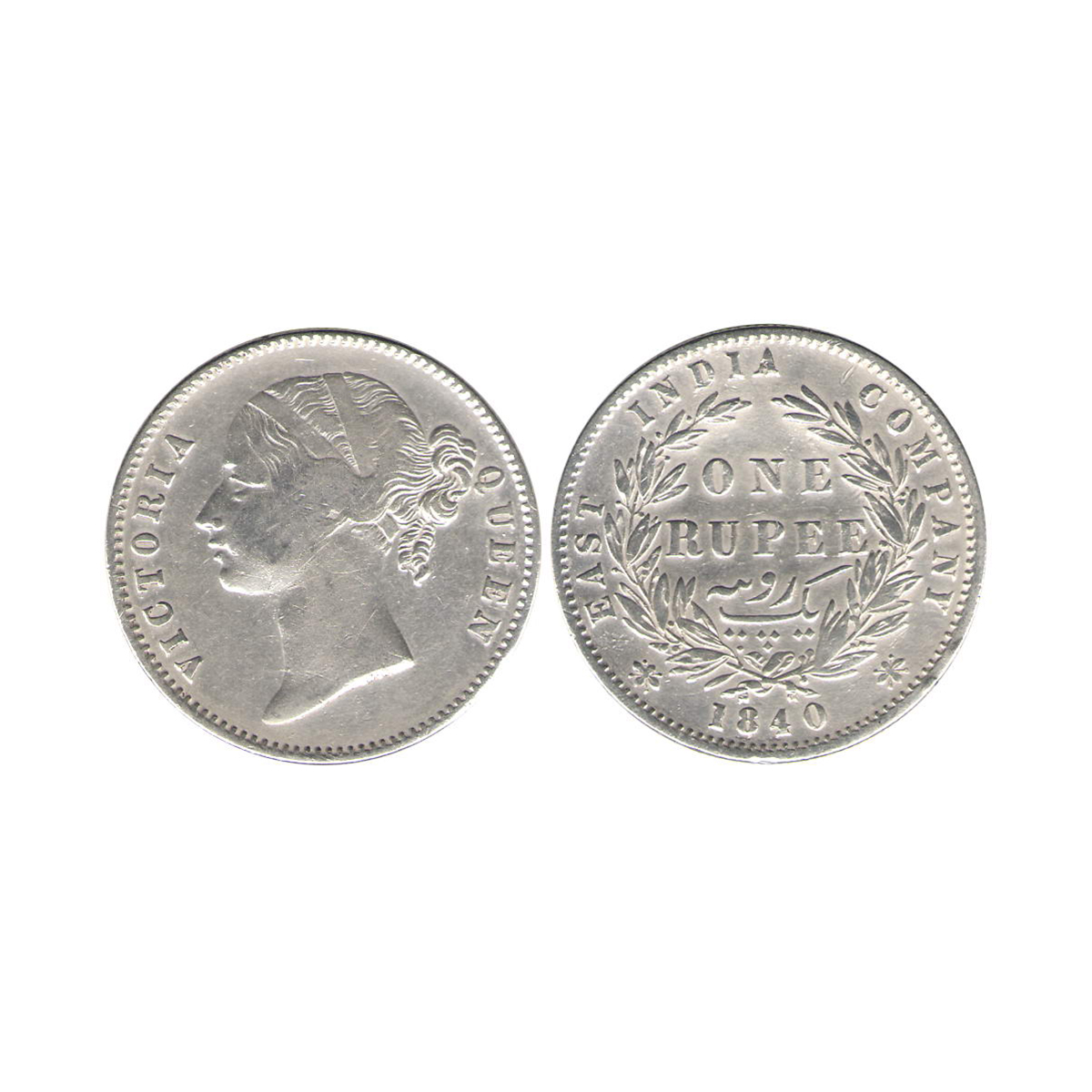 Victoria Queen, 1 Rupee, Silver, Calcutta Mint, 1840, Divided Legend, WW Raised, hair Conn