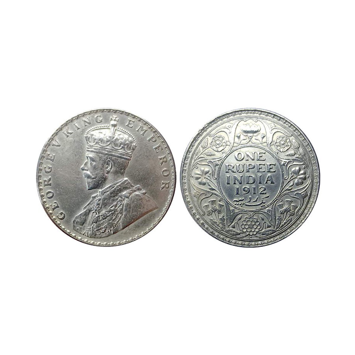 George V, 1 Rupee, Silver, Bombay Mint, 1912, Dot Mint Mark, Pridmore# 218, GK# 1026. Abou