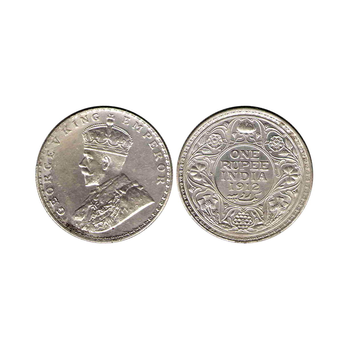 George V, 1 Rupee, Silver, Bombay Mint, 1912, Dot Mint Mark, Pridmore# 218, GK# 1026. Slab