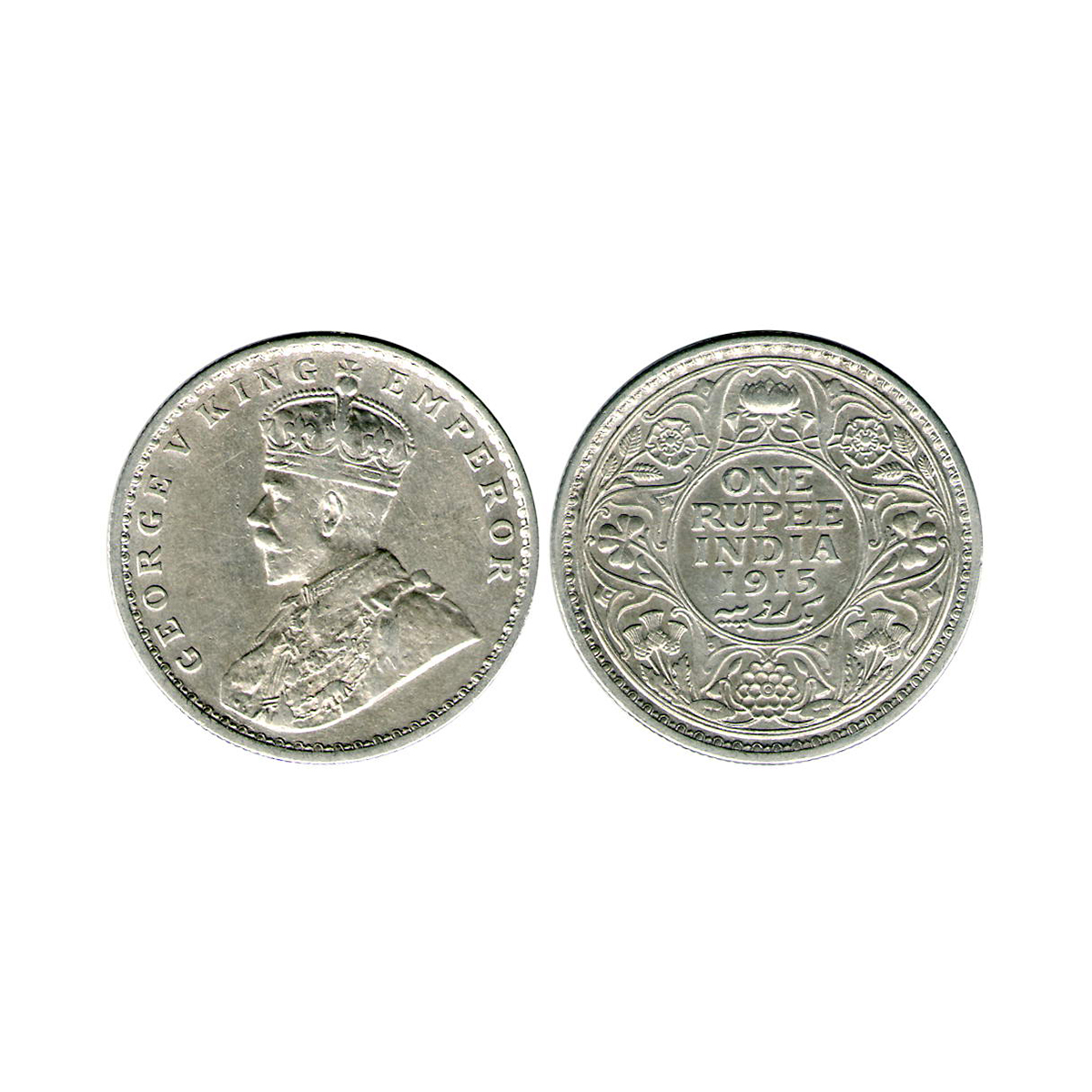George V, 1 Rupee, Silver, Calcutta Mint, 1915, No Mint Mark, Pridmore# 211, GK# 1031. Sla