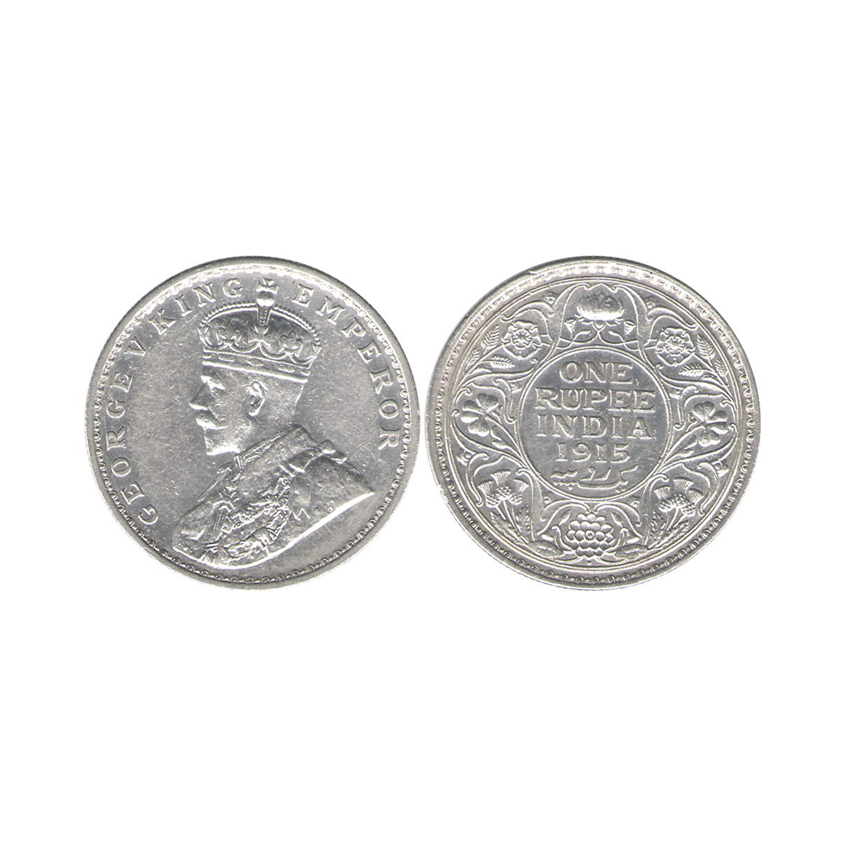 George V, 1 Rupee, Silver, Bombay Mint, 1915, Dot Mint Mark, Pridmore# 221, GK# 1032. Slab