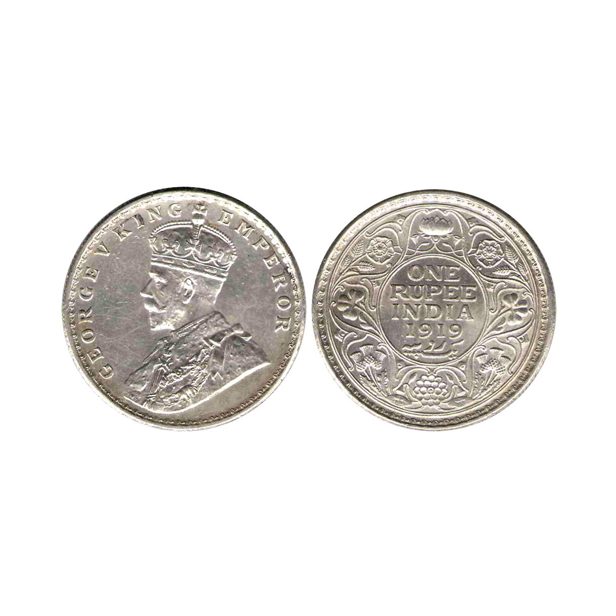 George V, 1 Rupee, Silver, Calcutta Mint, 1919, No Mint Mark, Pridmore# 215, GK# 1039. Sla
