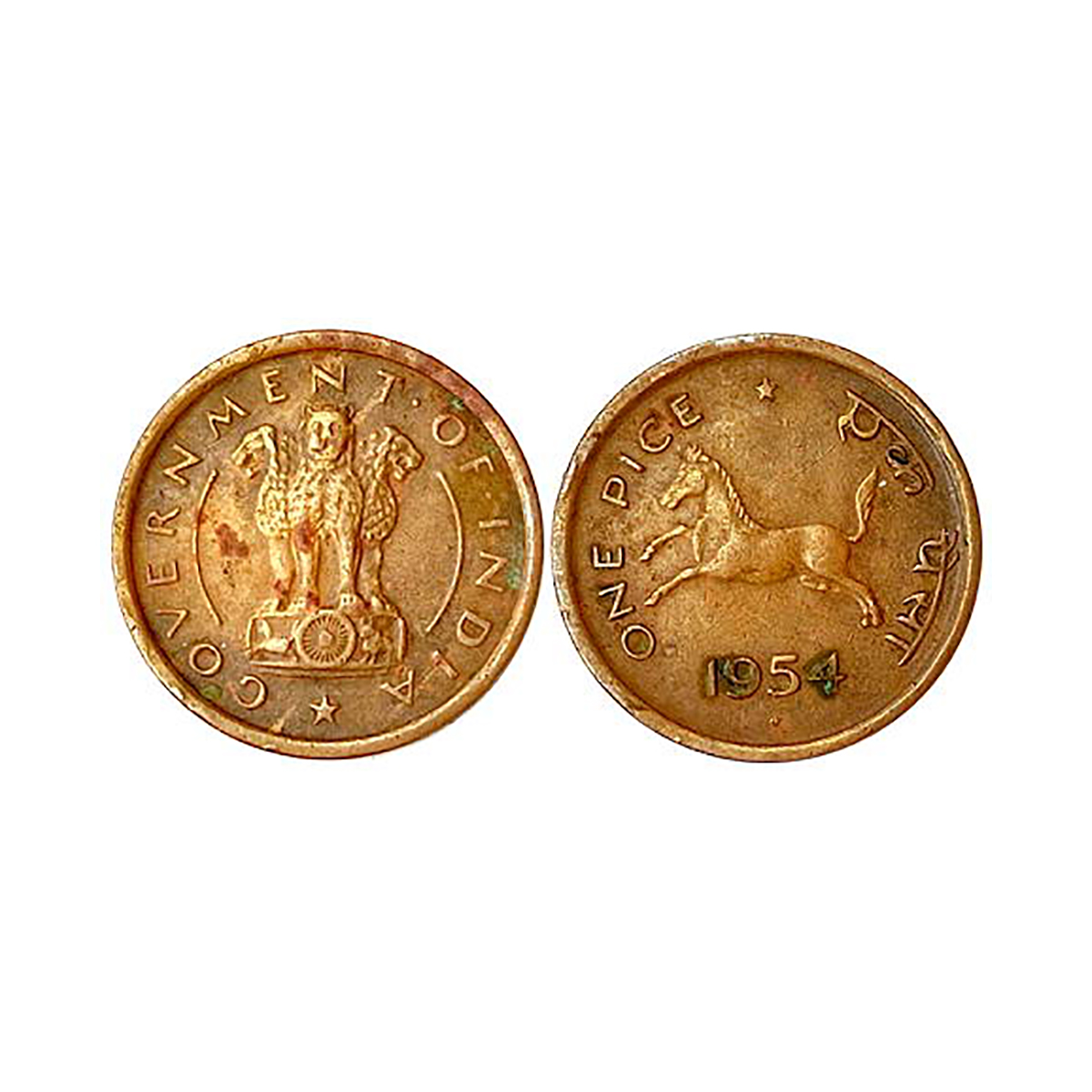 1 Pice, Bronze, 1954, Hyderabad Mint, Vertically Split Diamond Mint Mark on rev. Horse typ