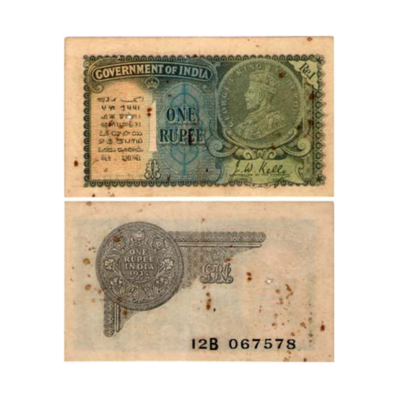 Paper, British India, George V, 1 Rupee, 2nd Issue, dated 1935, signed by J.W. Kelly, Pref