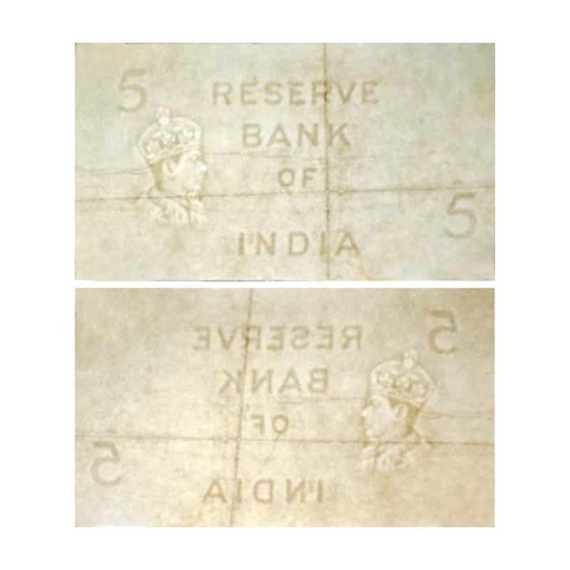 Paper, British India, George V, 5 Rupees, Unprinted Water-mark Note, Side-profile portrait