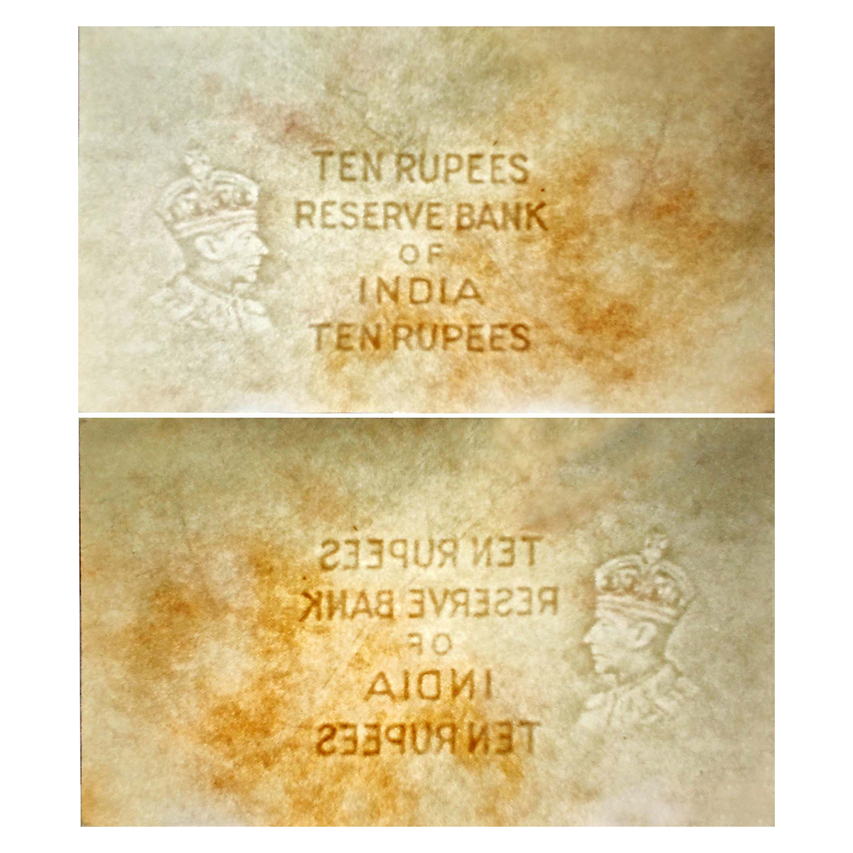 Paper, British India, George V, 10 Rupees, Unprinted Water-mark Note, Side-profile portrai