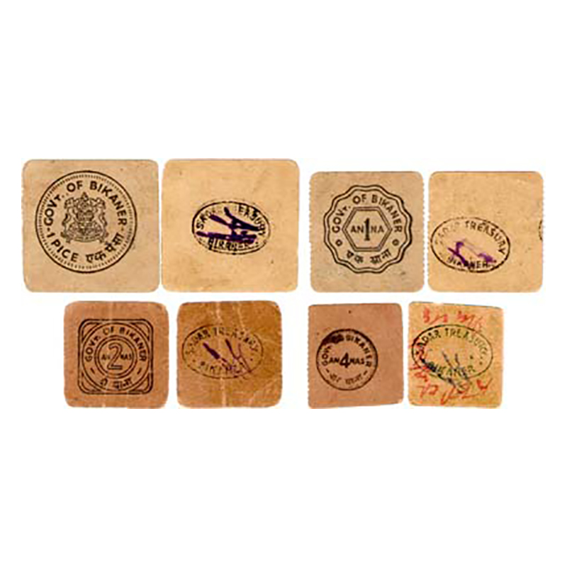 Paper, Bikaner, Cardboard (4), 4 Annas, 2 Annas, 1 Anna, and 1 Pice; circular stamp impres