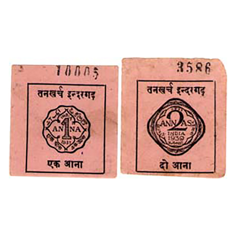 Paper, Indergarh, Cardboard (2), 2 Annas and 1 Anna, design of British 2 Anna and 1 Anna c