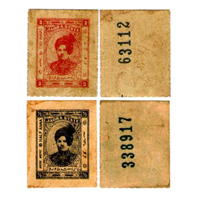 Paper, Jaora, Cardboard (2), 2 Annas and ½ Anna, portrait of the king in centre, name of t